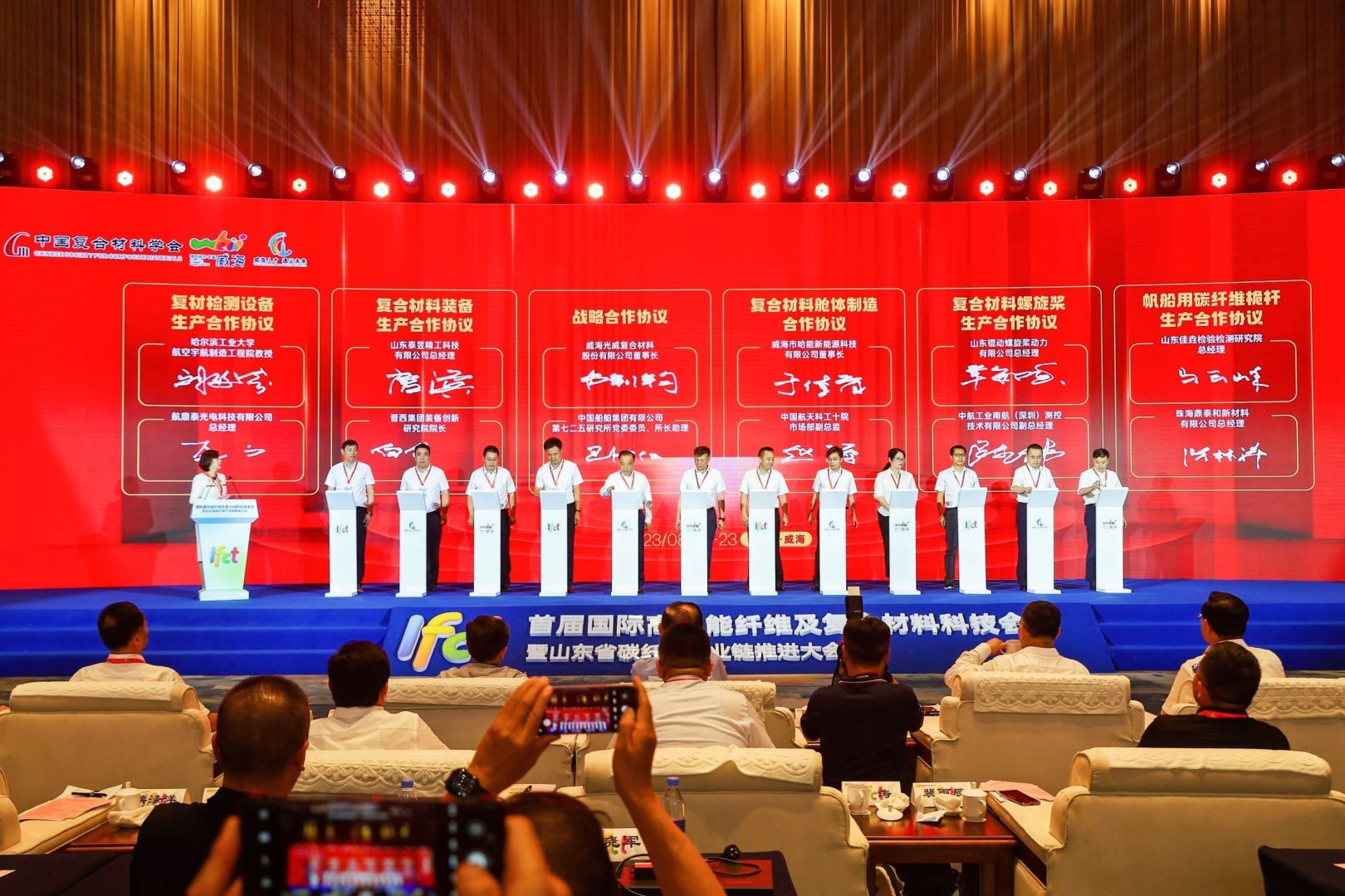 FAN_4320-opq559207117.jpg FAN_4320-opq559207117.jpg